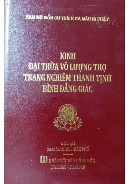 Kinh Bồ Tát Hư Không Tạng Bổn Nguyện Và Thưa Hỏi Phật