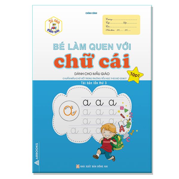 Bé Làm Quen Với Chữ Cái - tủ sách mầm non - combo