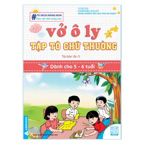 Bộ Tập Viết: Tủ Sách Măng Non – Học Tại Nhà Cùng Con