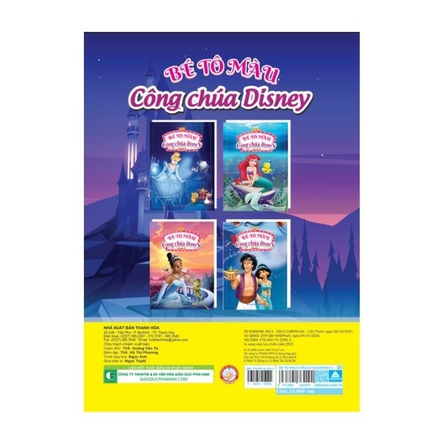 Bé Tô Màu - Công Chúa Disney Quyển 1