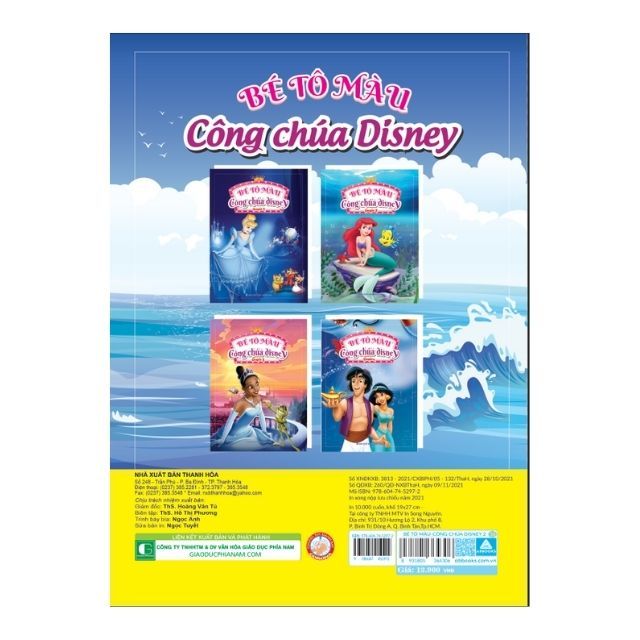 Bé Tô Màu - Công Chúa Disney 1,Công Chúa Disney 2, Công Chúa Disney 3, Công Chúa Disney 4