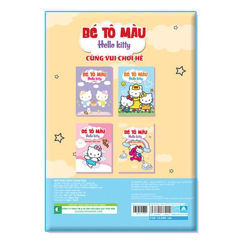 Bé Tô Màu - Hello Kitty - Combo 4 cuốn