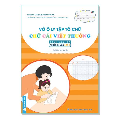 Vở Ô Ly Tập Tô Chữ - Chữ Cái Viết Thường