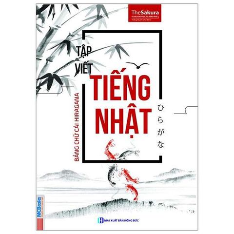 Tập Viết Tiếng Nhật Bảng Chữ Cái Hiragana