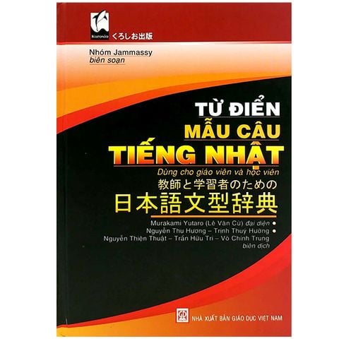 Sách - Từ Điển Mẫu Câu Tiếng Nhật - Những Mẫu Câu Thông Dụng Hàng Ngày