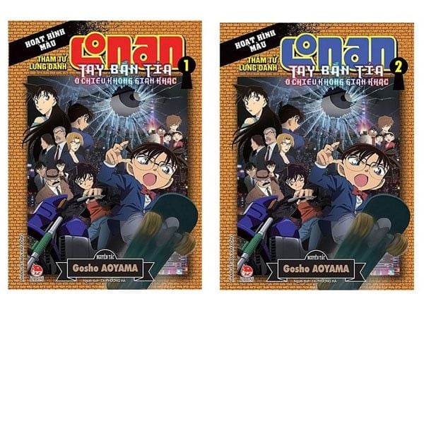 Thám Tử Lừng Danh Conan: Tay Bắn Tỉa Ở Chiều Không Gian Khác - Tập 1+2 (Màu)