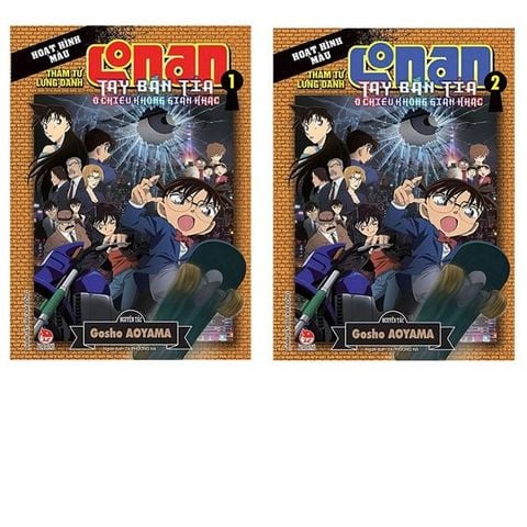 Thám Tử Lừng Danh Conan: Tay Bắn Tỉa Ở Chiều Không Gian Khác - Tập 1+2 (Màu)