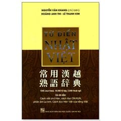 Từ Điển Nhật Việt (Nguyễn Văn Khang)
