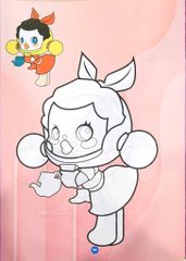 Sách - Bé tô màu ABBOOKS - Skullpanda cá tính, đáng yêu - Bộ 2 cuốn