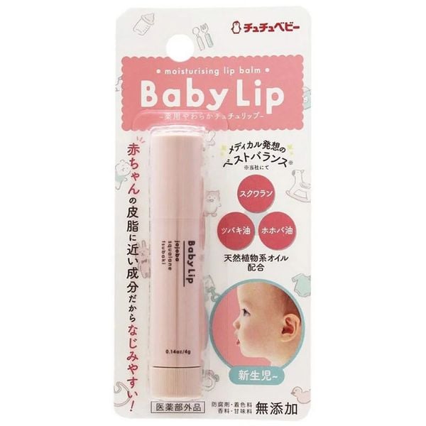 Son dưỡng môi cho bé Chuchu Baby (Nhật)