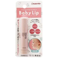 Son dưỡng môi cho bé Chuchu Baby (Nhật)