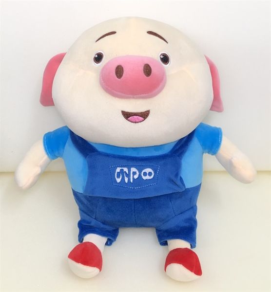 Thú bông Heo Tik Tok ngồi