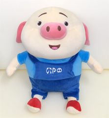 Thú bông Heo Tik Tok ngồi