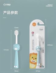 Bàn chải sư tử