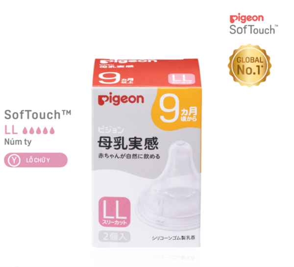 Núm ty Pigeon silicone siêu mềm plus WN3 phiên bản nhật (LL)