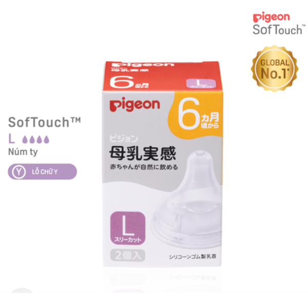 Núm ty Pigeon silicone siêu mềm plus WN3 phiên bản nhật (L)
