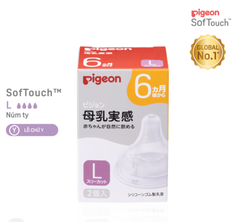 Núm ty Pigeon silicone siêu mềm plus WN3 phiên bản nhật (L)