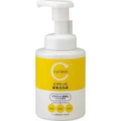 Sữa rửa mặt tạo bọt Enzyme Vitamin C Cyclear