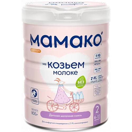 Sữa dê Mamako Premium số 2