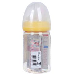 Bình sữa Pigeon nội địa Nhật Bản