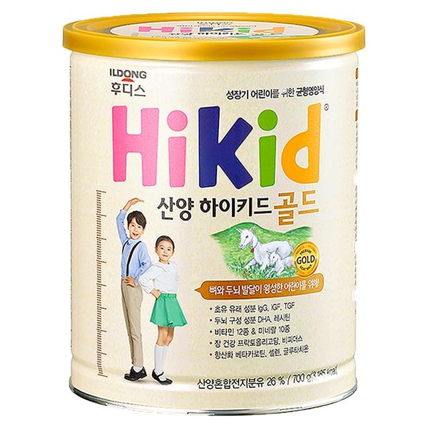 Sữa Hikid Dê (1-9 tuổi)