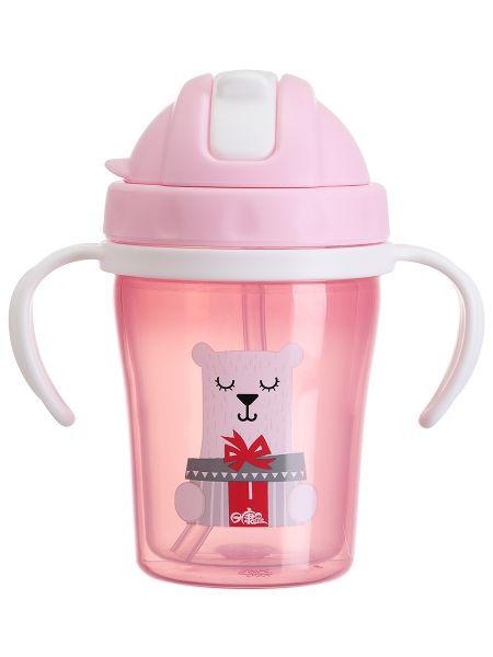 Bình tập uống nước cho bé Galena