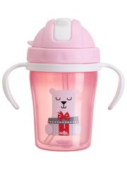 Bình tập uống nước cho bé Galena