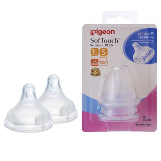 Núm ty cổ rộng Pigeon NK