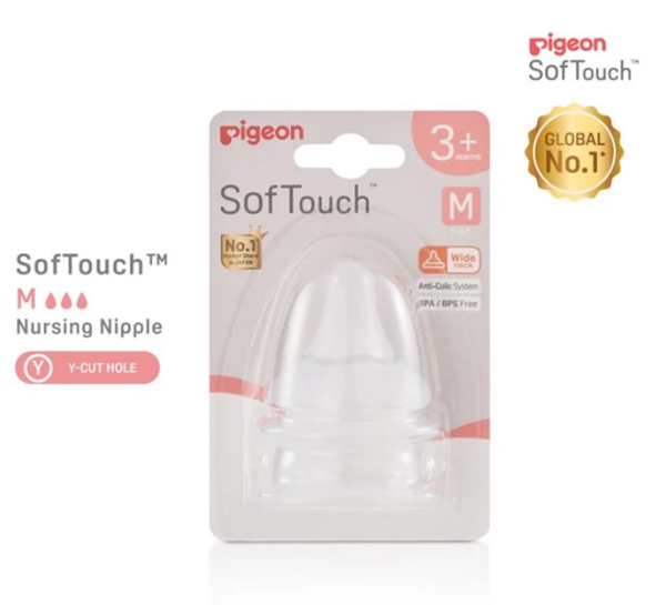 Núm ty silicone siêu mềm plus Pigeon WN3 (M)