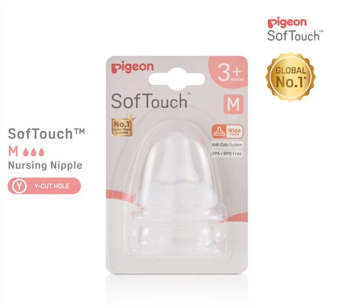 Núm ty silicone siêu mềm plus Pigeon WN3 (M)
