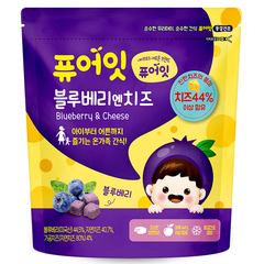 Phomai sấy lạnh Naebro 6g (7M+)