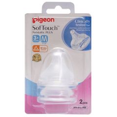 Núm ty cổ rộng Pigeon NK