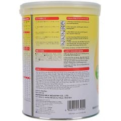 Sữa Morinaga số 2 (6-36 tháng) - 850g