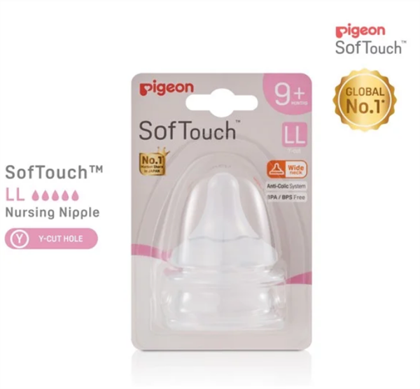 Núm ty silicone siêu mềm plus Pigeon WN3 (LL)