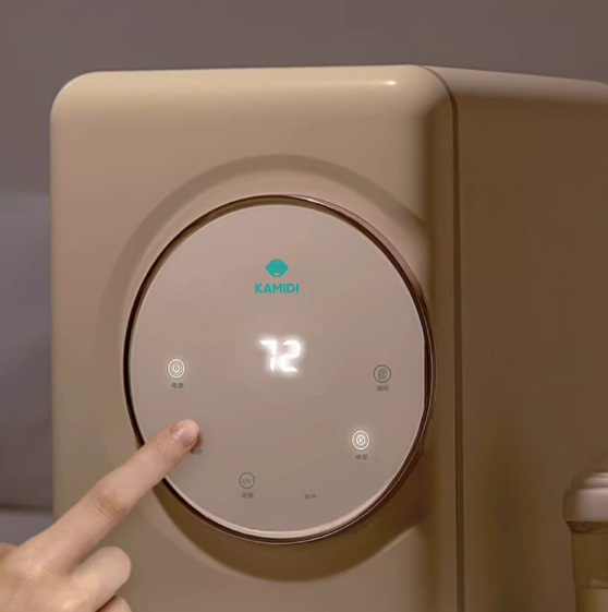 Máy tiệt trùng đa năng Kamidi UV1