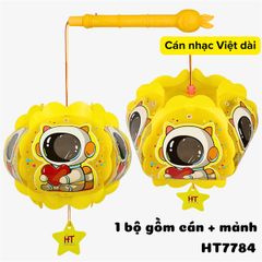 Đèn lồng trung thu có nhạc (5 mảnh)