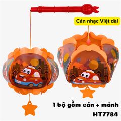 Đèn lồng trung thu có nhạc (5 mảnh)