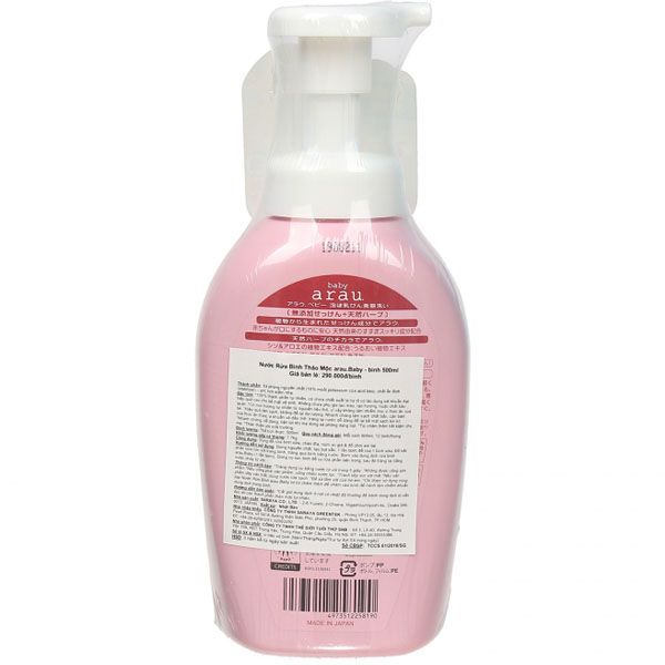 Nước rửa bình Thảo Mộc Arau 500ml (chai)