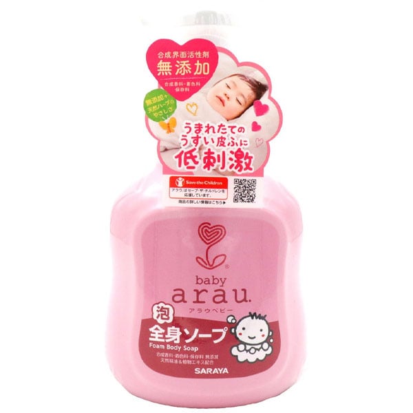 Sữa tắm gội Thảo Mộc Arau 450ml (chai)