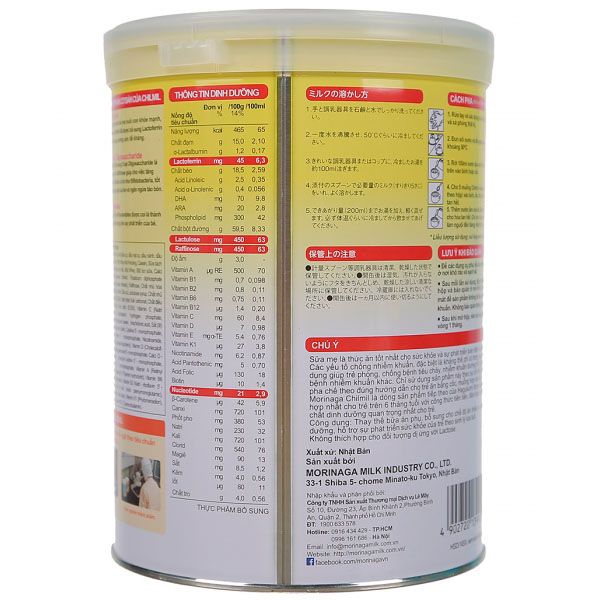 Sữa Morinaga số 2 (6-36 tháng) - 850g