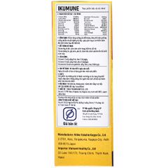 Tăng đề kháng cho bé Iku Mune (1Y+)