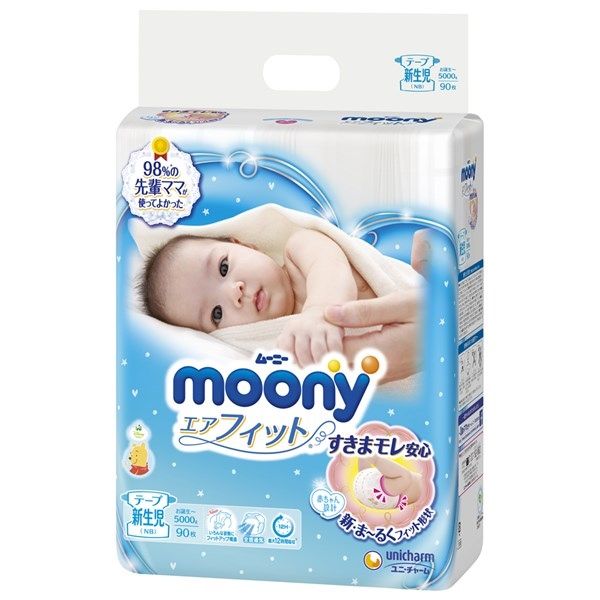 Bỉm Moony dán Newborn 90 (<5kg)