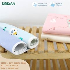 Tấm lót chống thấm Dokma DS248