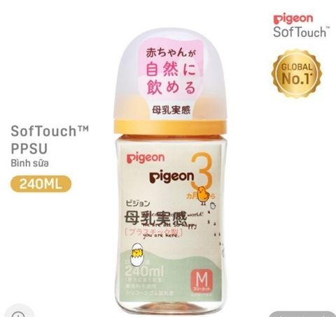 Bình sữa Pigeon PPSU Plus WN3 phiên bản nhật 240Ml hình gà con