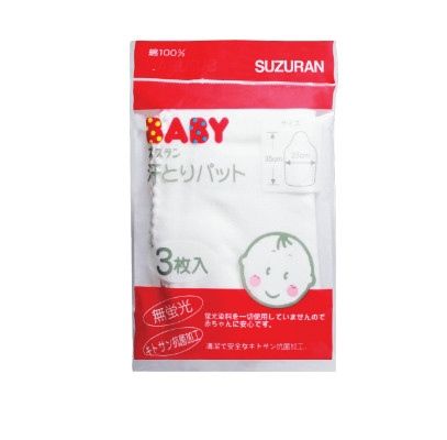 Khăn thấm mồ hôi Chitosan kháng khuẩn Suzuran Japan