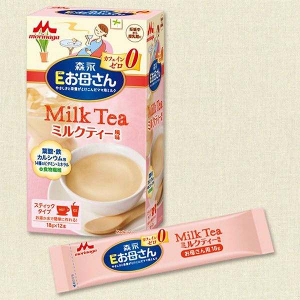 Sữa bầu Morinaga Nhật Bản