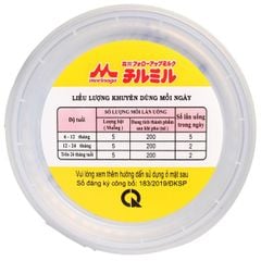 Sữa Morinaga số 2 (6-36 tháng) - 320g