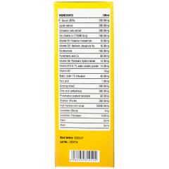 Tăng đề kháng cho bé Iku Mune (1Y+)