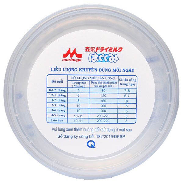 Sữa Morinaga số 1 (0-6 tháng) - 320g