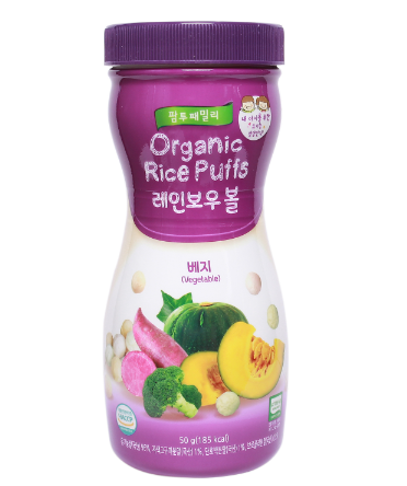 Bánh gạo hộp hữu cơ Farm vị rau củ 6m+ hộp 50g